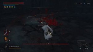 Lies of P. Секреты. Как победить Безымянную марионетку (Namel