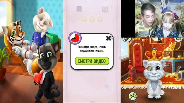 ГОВОРЯЩИЙ ТОМ #4 ИГРА про Милого Котёнка который стал т