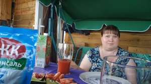 ПРОСТАЯ ЖИЗНЬ 45 //ХОРОШО ОТДОХНУЛИ С МУЖЕМ  //ПОЖАРИЛИ ШАШЛЫКИ// ЖИЗНЬ В НЕБОЛЬШОМ ГОРОДКЕ