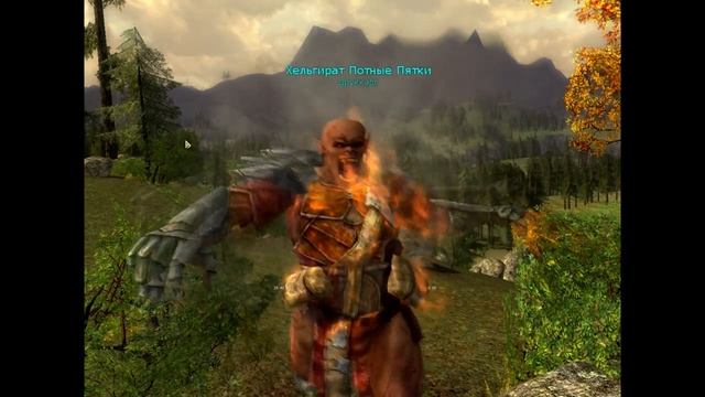 Lotro. ВКО. Сервер Мирквуд. Глюк. смотреть онлайн