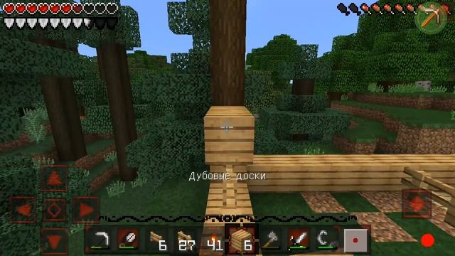Майнкрафт по українськи. Серія 7 - Minecraft PE - Ферма чи заг? смотреть онлайн