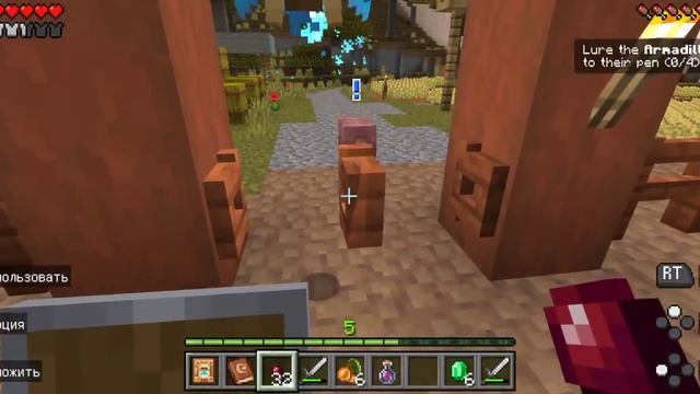 выживание minecraft в TRIAL CHAMBER LEGENDS смотреть онлайн