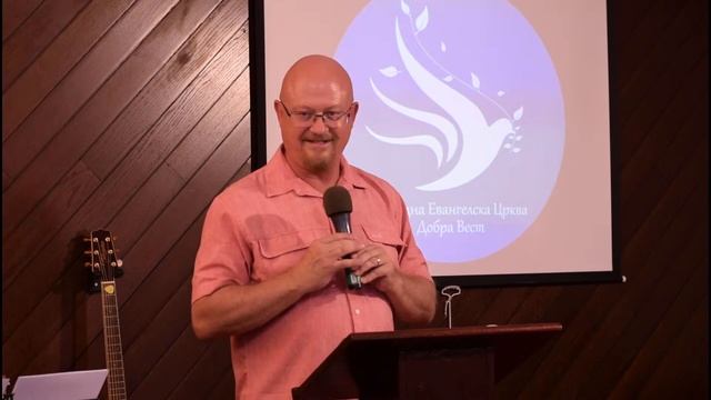 Гостин Кон Твитн (Лука 7)