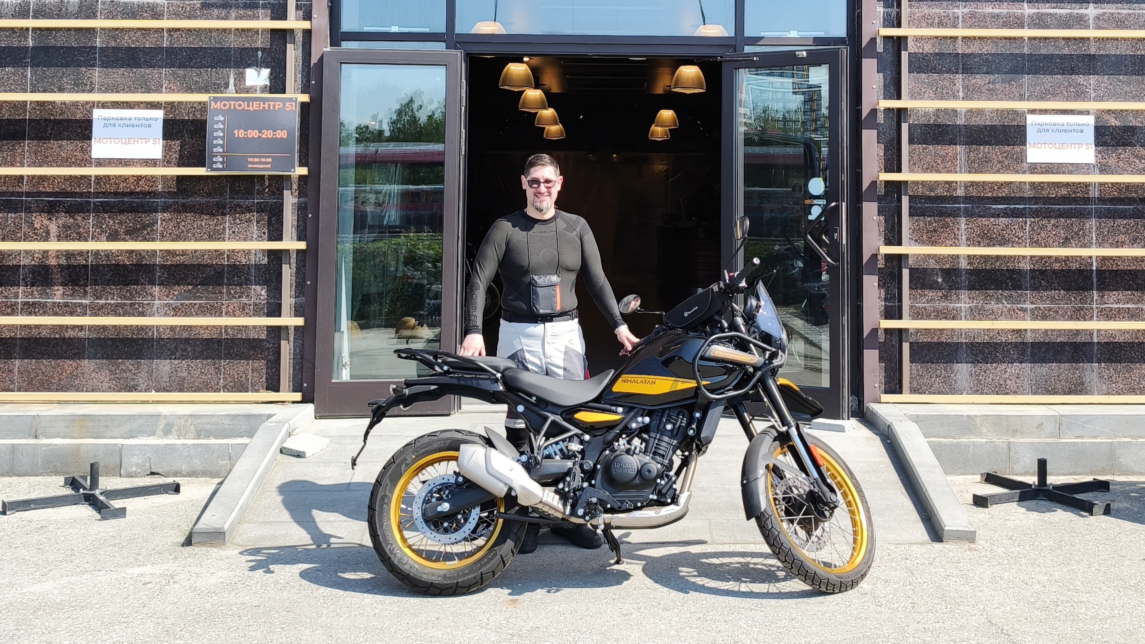 Покупка и перегон нового мотоцикла Royal Enfield Himalayan 450.