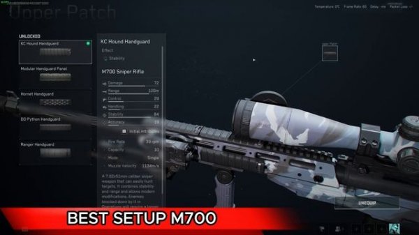 DELTA FORCE | ЛУЧШАЯ СБОРКА M700 (ОБНОВЛЕНО)