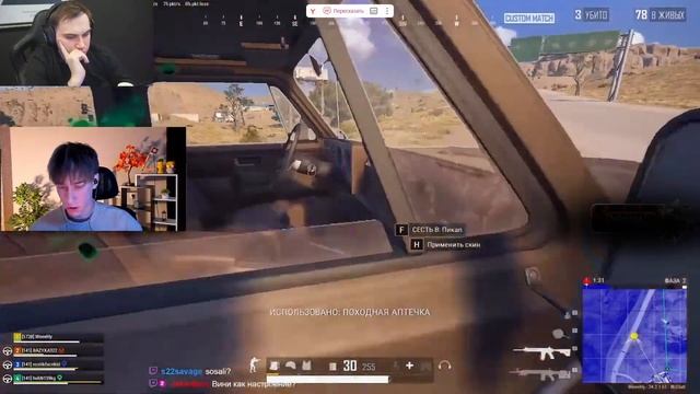 ГЛЕБ ПЬЯНЫЙ СМОТРИТ САМЫЙ СМЕШНОЙ СКВАД НА ТУРНИРЕ RECRE смотреть онлайн