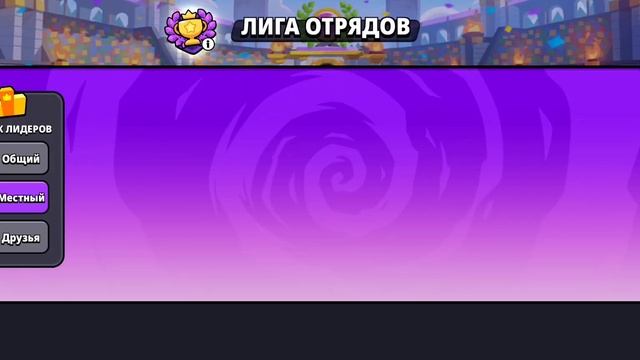 ЗИМНЯЯ ОБНОВА В SQUAD BUSTERS! Бесплатные скины, эмодзи, умно
