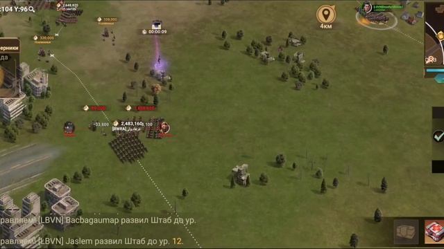 ОХОТА ЗА ПРИЗОМ. Как отыграть событие ПРАВИЛЬНО! Doomsday:L