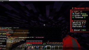 КАК ПОСТАВИТЬ ТОЧКУ ДОМА НА funtime