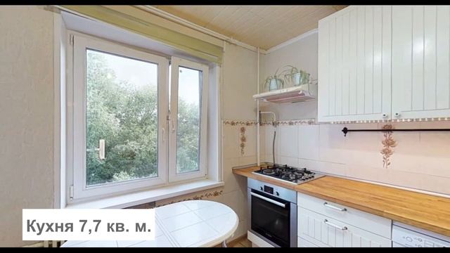 Купить 1 комн. квартиру в Подольске, ул. Веллинга, 16 смотреть онлайн