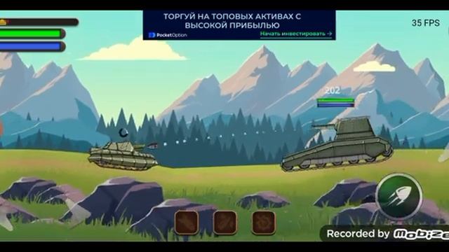 tank fury boss battle 2D , т60 . #танки смотреть онлайн