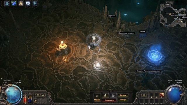 Лучший Способ Заработка Дивайнов В Poe 2 | Гайд По Фарму ? смотреть онлайн