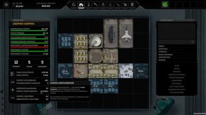 Xenonauts 2 - Застройка базы , основной и вторичек. Начало - С