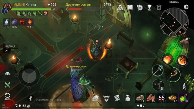 Сложный режим Святилища Одина ᐅ Показываю лут ᐅ Frostborn смотреть онлайн