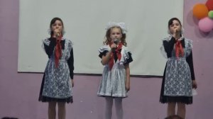песня Учителя! Близняшки и Даша поздравляют с днем учителя!