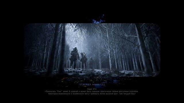 † Хардкор, одна жизнь † Stalker anomaly Redux 4.2 смотреть онлайн