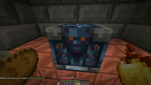 Новое Начало ВЫЖИВАНИЕ в Майнкрафт • Дворец ИСПЫТАНИ? смотреть онлайн