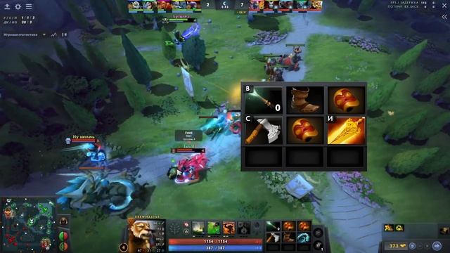 Гайд на Brewmaster смотреть онлайн