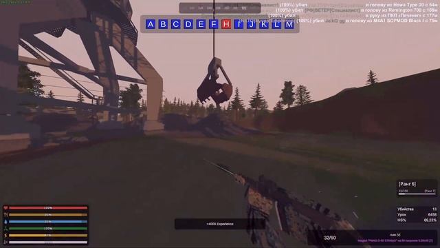 ПивМув | SECONDLIFE War PvP | Unturned смотреть онлайн