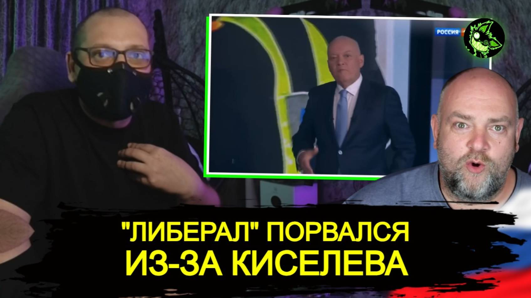Об этом НЕДЕЛЮ УМАЛЧИВАВЛИ | вДно - Балу смотреть онлайн
