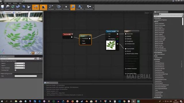 Unreal Engine 4 2019 MOVEING TEXTURES  ДВИЖУЩИЕСЯ ТЕКСТУРЫ