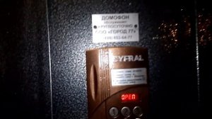 Тест универсальных ключей для домофонов Формат F и TM Ч?