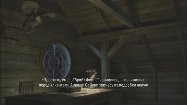 Alan Wake 2 [4K] #15 Аттракционы смотреть онлайн