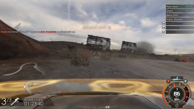 Обзор игры GasGuzzlers часть 6 смотреть онлайн