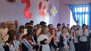 Последний звонок выпускникам!
