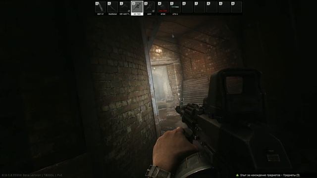 Escape From Tarkov Лабиринт вход дробовики