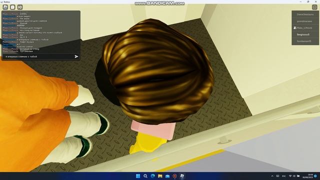 Лифт Кмз музыкальный смотреть онлайн