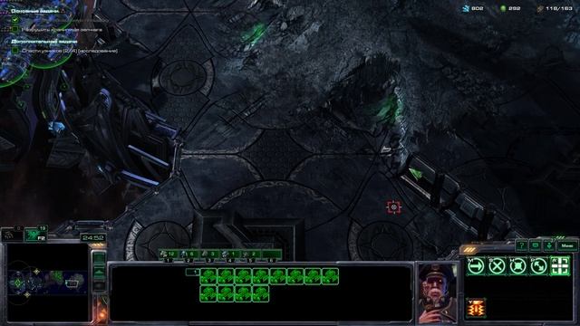 StarCraft II Wings of Liberty - Прохождение - Лоно пустоты - Эксперт смотреть онлайн
