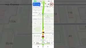 Яндекс навигатор с интернетом