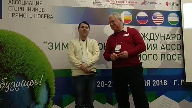 Пол Яса. Ростов 3 смотреть онлайн