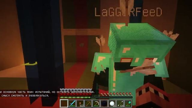 ТУК-ТУК! К Вам Мистик Пришел! #2 [Прохождение Карты] - Minecr смотреть онлайн