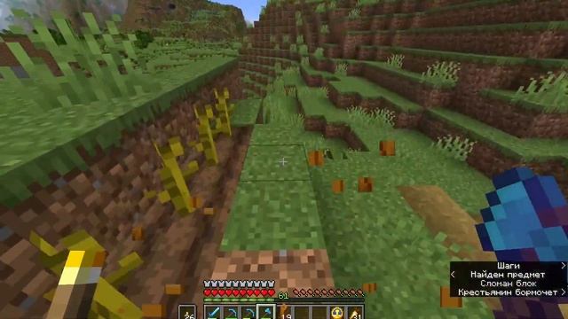 [ASMR] Minecraft прохождение БЕЗ модов. 167 ep. Только ЗВУКИ игры смотреть онлайн