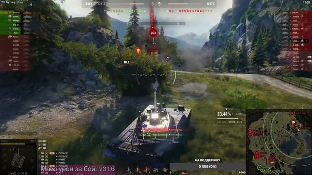 12000 УРОНА НА BZT-70. ОПЯТЬ ПОБИЛ РЕКОРД АККАУНТА смотреть онлайн