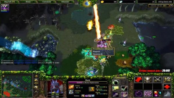 DotA SLARK - Murloc is Beyond GODLIKE! Самый Актуальный Билд в 2025