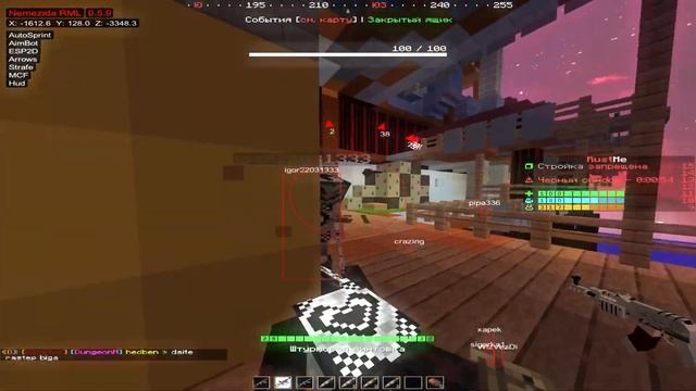 Beautiful Fragmovie on RustMe Nemezida Client пвп нефти карго слив лучшего смотреть онлайн