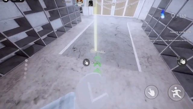 Прохождение (Petapeta School Of Nightmares) в Roblox