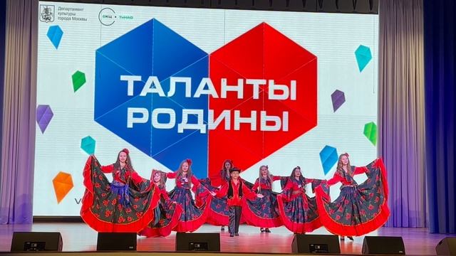 Всероссийский Конкурс молодых Талантов 07-06-2025