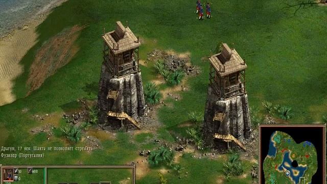 American Conquest Fight Back Прохождение №3 смотреть онлайн