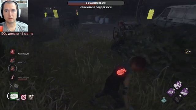 Легион с яростью духа Vs Спрингвуд | Дбд | Dead by daylight смотреть онлайн