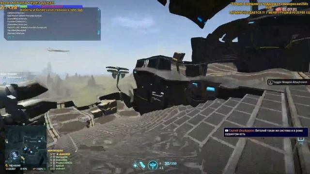 PlanetSide 2 - Пострелушки с Додычем! - #39 смотреть онлайн