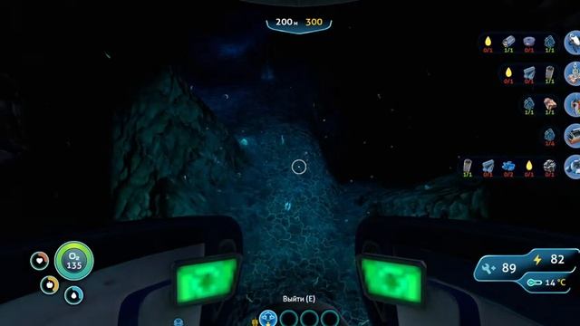 SUBNAUTICA СЕРИЯ 7 ишим забчасти от циклопа смотреть онлайн