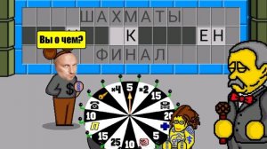 Поле плюс. 2 СЕЗОН 115 ВЫПУСК!!! 🎉🎉🎉 Последний выпуск 2