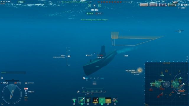 МИР КОРАБЛЕЙ клан KWANT AlexSomers снова на BALAO, а результат не