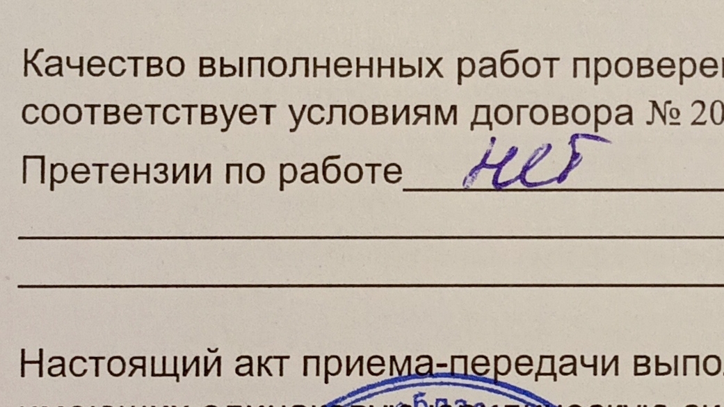 Кухня однодневка 9:00-23:00