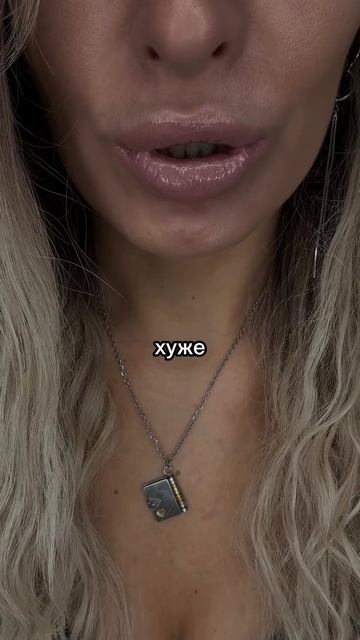 Собери все 1111 инсайтов и ты вспомнишь себя