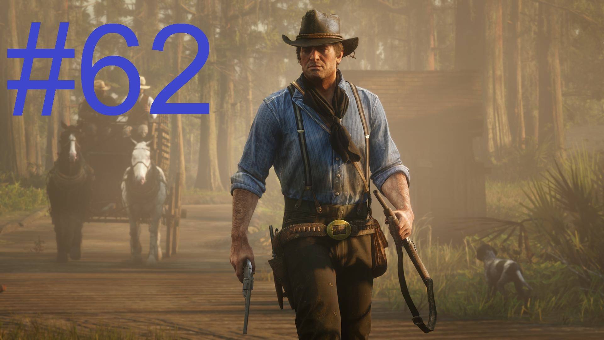 #62 Red Dead Redemption 2 Мимолетная радость смотреть онлайн